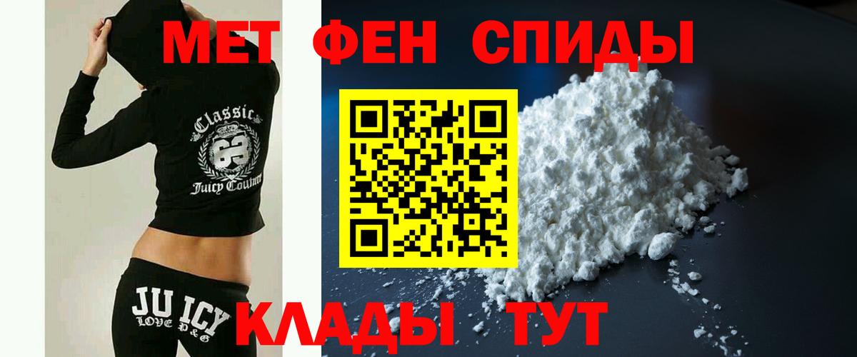 АМФЕТАМИН  Амфетамин 98%  Вход с VPN  Кудрово  АМФЕТАМИН 