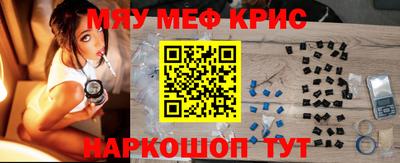 гидропоника Шахты