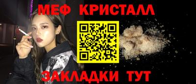 гидропоника Шахты