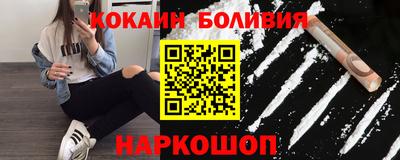 гидропоника Шахты