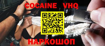 гидропоника Шахты