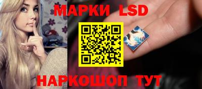 мефедрон мука Янаул