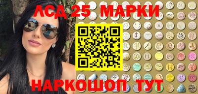 гидропоника Шахты