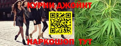 спиды Шебекино