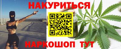 гидропоника Шахты
