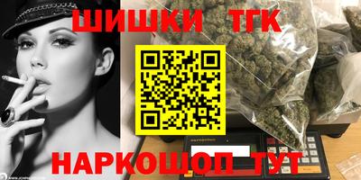 гидропоника Шахты