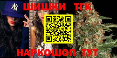 герыч Ярцево
