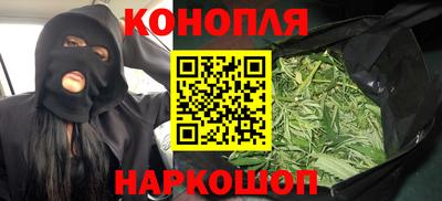 амфетамин Шелехов
