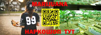 гидропоника Шахты