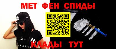гидропоника Шахты