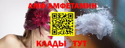 гидропоника Шахты