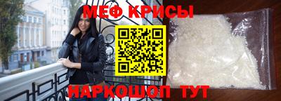 гидропоника Шахты