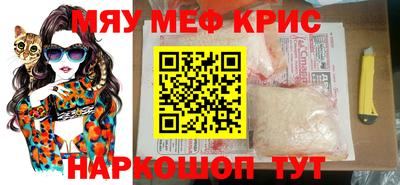гидропоника Шахты