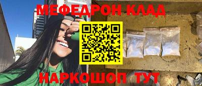 гидропоника Шахты